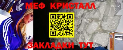 скорость Кунгур