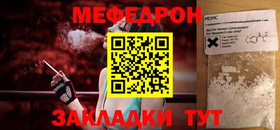 твердый Кулебаки