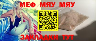 твердый Кулебаки