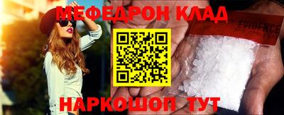 твердый Кулебаки