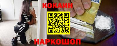 винт Кумертау