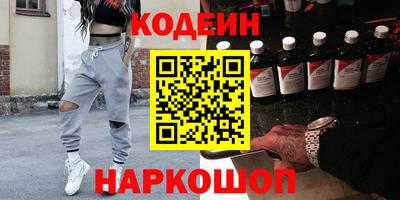 твердый Кулебаки
