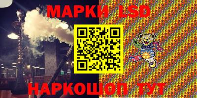винт Кумертау