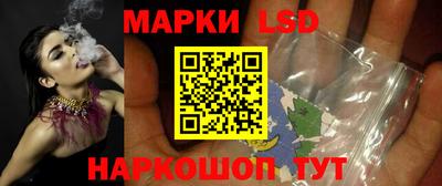 винт Кумертау