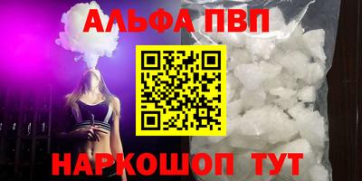 скорость Кунгур