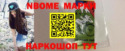 скорость Кунгур