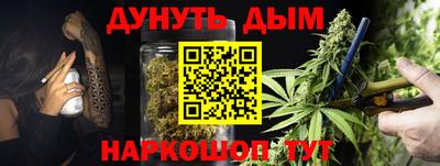 скорость Кунгур