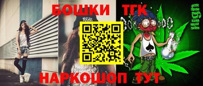 винт Кумертау