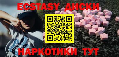 винт Кумертау