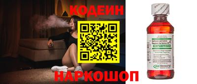 винт Кумертау