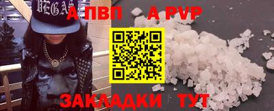 твердый Кулебаки
