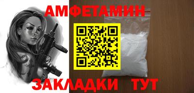винт Кумертау