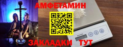 винт Кумертау