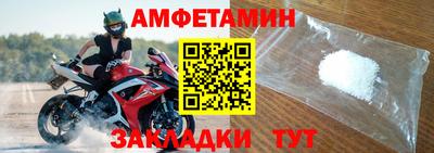 винт Кумертау