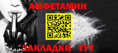 твердый Кулебаки