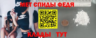 скорость Кунгур