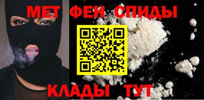 винт Кумертау