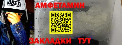 твердый Кулебаки