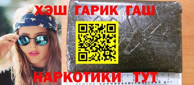винт Кумертау