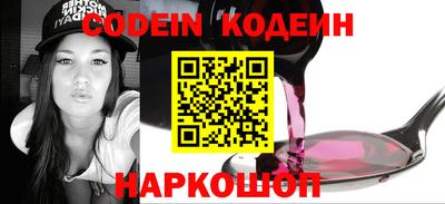 твердый Кулебаки