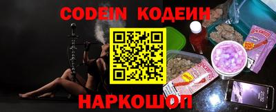 скорость Кунгур